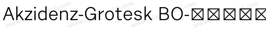 Akzidenz-Grotesk BO字体转换